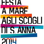 Il logo della Festa di Sant’Anna 2014